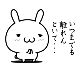 I want to tell my love with "kansai-ben" sticker #14770925