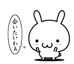 I want to tell my love with "kansai-ben" sticker #14770927