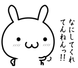 I want to tell my love with "kansai-ben" sticker #14770928