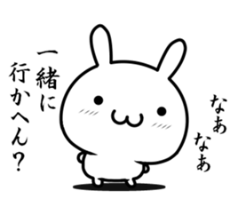 I want to tell my love with "kansai-ben" sticker #14770930