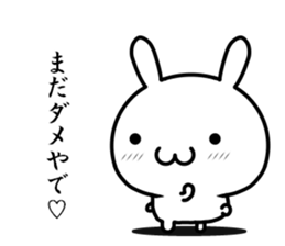 I want to tell my love with "kansai-ben" sticker #14770931