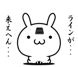 I want to tell my love with "kansai-ben" sticker #14770934