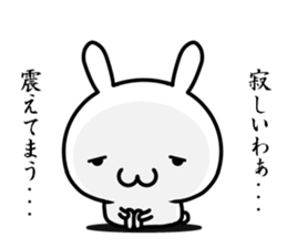 I want to tell my love with "kansai-ben" sticker #14770935