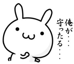 I want to tell my love with "kansai-ben" sticker #14770937