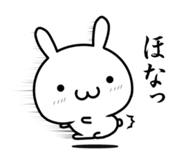 I want to tell my love with "kansai-ben" sticker #14770943