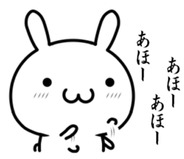 I want to tell my love with "kansai-ben" sticker #14770944