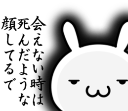 I want to tell my love with "kansai-ben" sticker #14770945