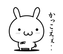 I want to tell my love with "kansai-ben" sticker #14770946