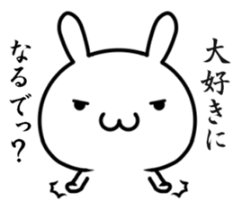 I want to tell my love with "kansai-ben" sticker #14770948