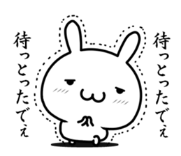 I want to tell my love with "kansai-ben" sticker #14770956