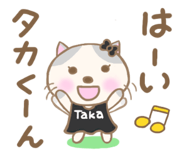 For TAKA'S Sticker sticker #14771014