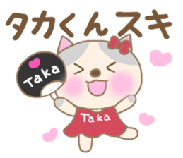 For TAKA'S Sticker sticker #14771016