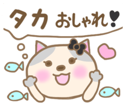 For TAKA'S Sticker sticker #14771018