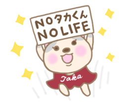 For TAKA'S Sticker sticker #14771020