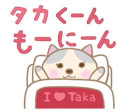For TAKA'S Sticker sticker #14771021