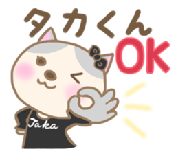 For TAKA'S Sticker sticker #14771023