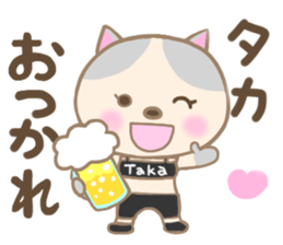 For TAKA'S Sticker sticker #14771030