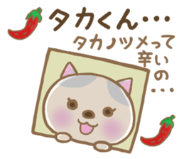 For TAKA'S Sticker sticker #14771046