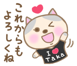 For TAKA'S Sticker sticker #14771053