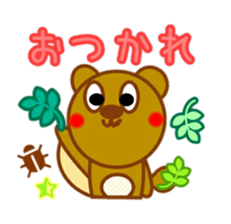 Musashi's sticker sticker #14771054