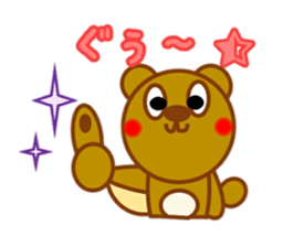 Musashi's sticker sticker #14771057