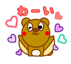 Musashi's sticker sticker #14771058