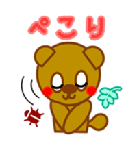 Musashi's sticker sticker #14771061