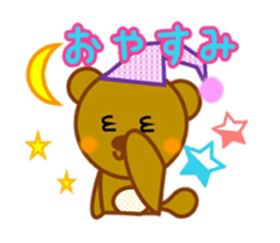 Musashi's sticker sticker #14771063