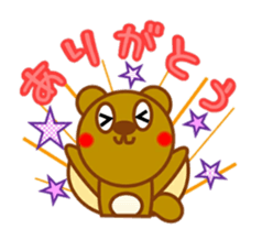 Musashi's sticker sticker #14771064