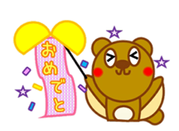 Musashi's sticker sticker #14771069