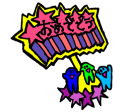 Stained glass Specialsticker sticker #14771186