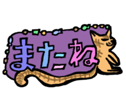 Stained glass Specialsticker sticker #14771189