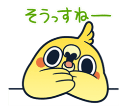 Mentori Another story"HIDEYOSHI"2 sticker #14771196