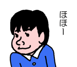 I am Suzuki. sticker #14771230