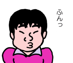 I am Suzuki. sticker #14771251