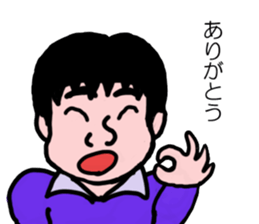 I am Suzuki. sticker #14771264