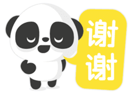 Fluent Panda sticker #14771351