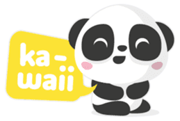 Fluent Panda sticker #14771353