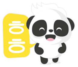 Fluent Panda sticker #14771357