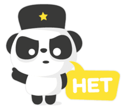Fluent Panda sticker #14771358