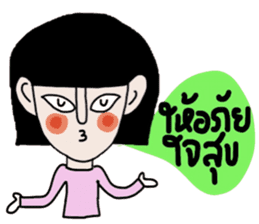 Petch sticker #14771458