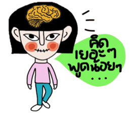 Petch sticker #14771460