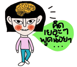 Petch sticker #14771460