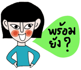 Petch sticker #14771462