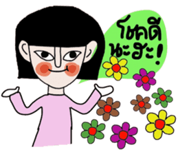 Petch sticker #14771467