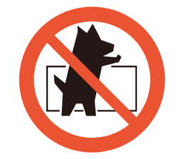 Attention Signs (Terrier) sticker #14771644
