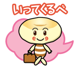 bagel boy sticker #14771694