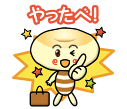 bagel boy sticker #14771697