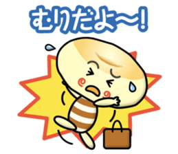 bagel boy sticker #14771698