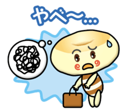 bagel boy sticker #14771699